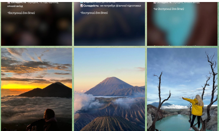 Volcano tours